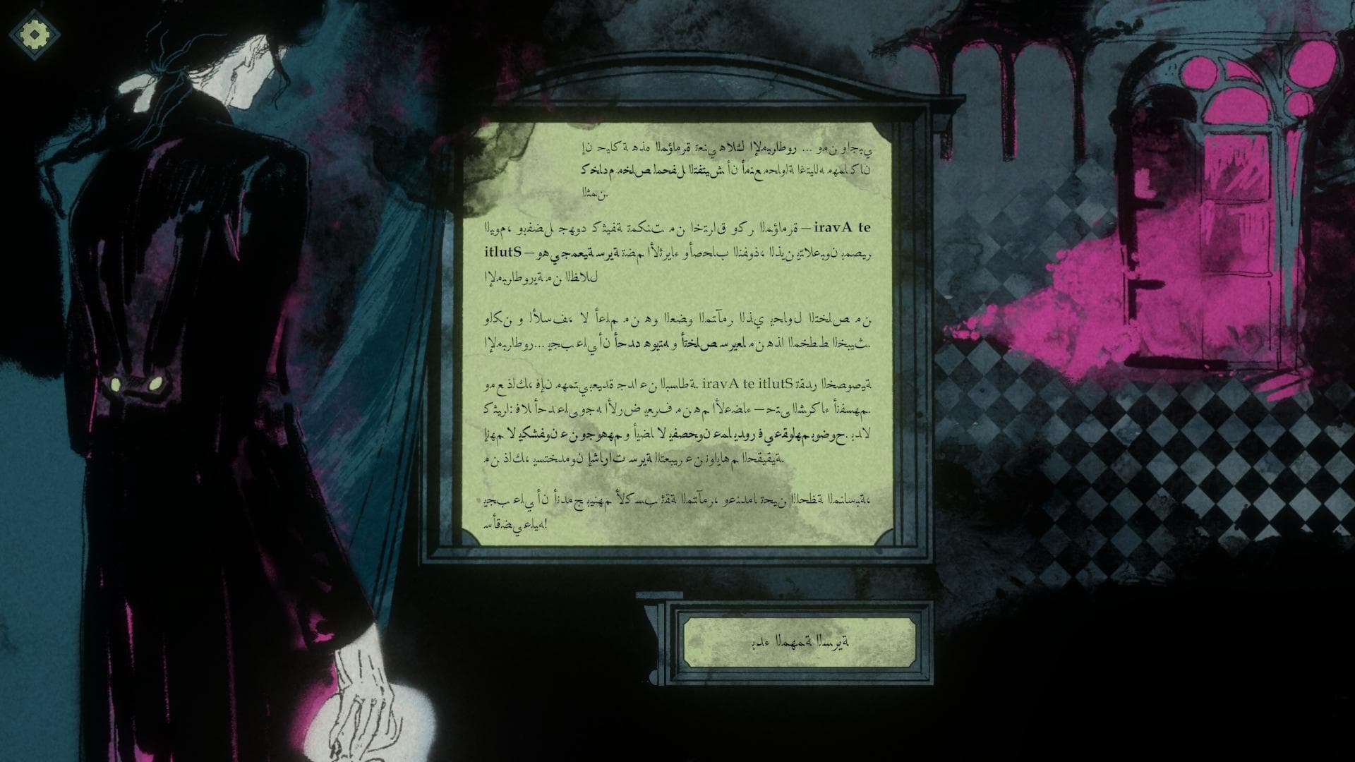 Vice Signalling before — broken Arabic